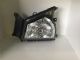 Isuzu N-Series NPR NPR 200 LH Head Lamp